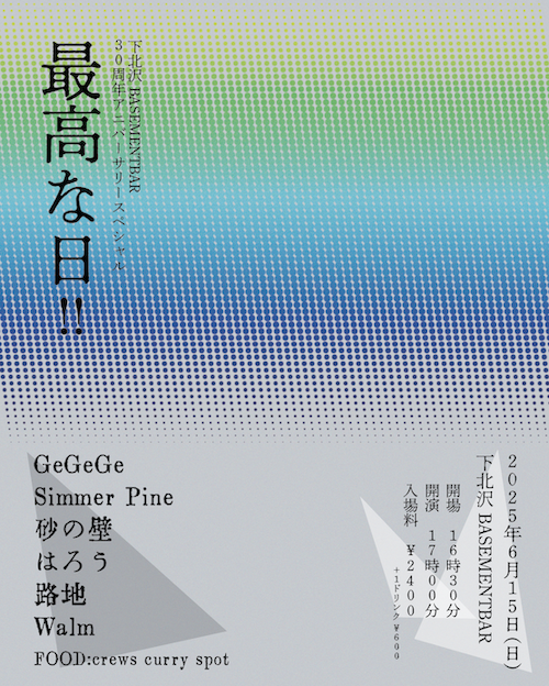 06.15