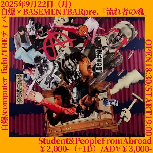 09.22
