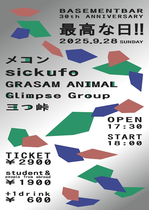 09.28