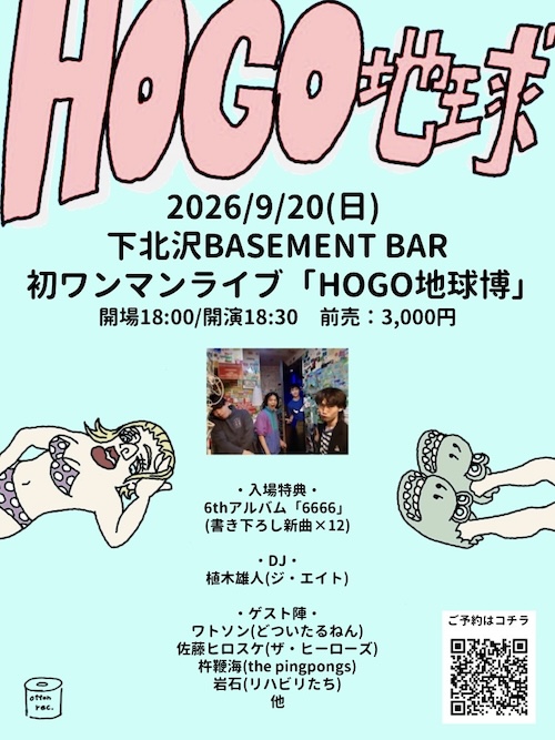 09.20