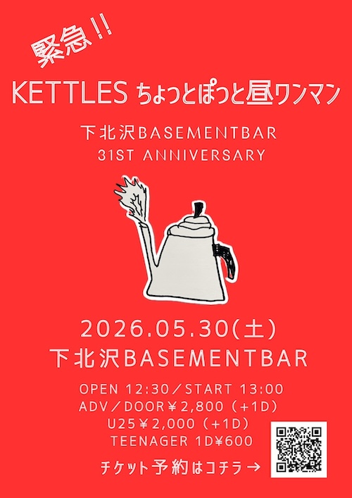 05.30