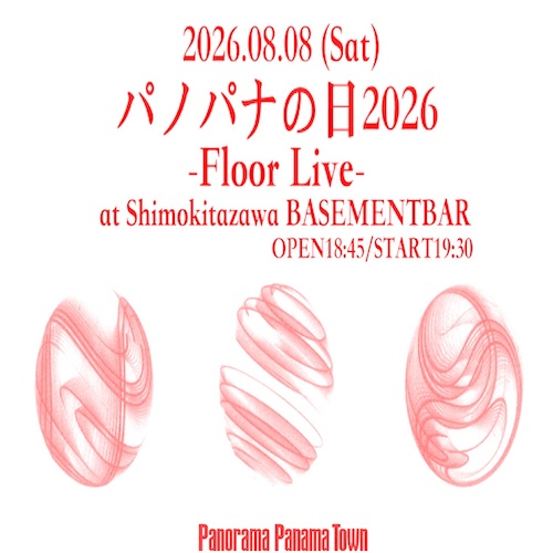 08.08