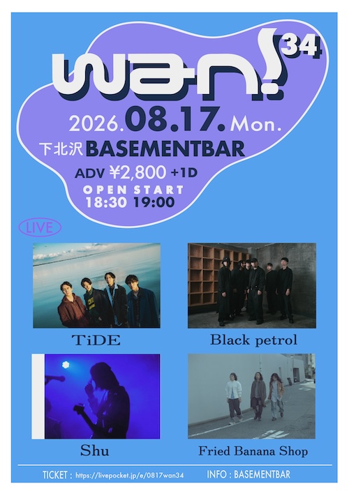 08.17