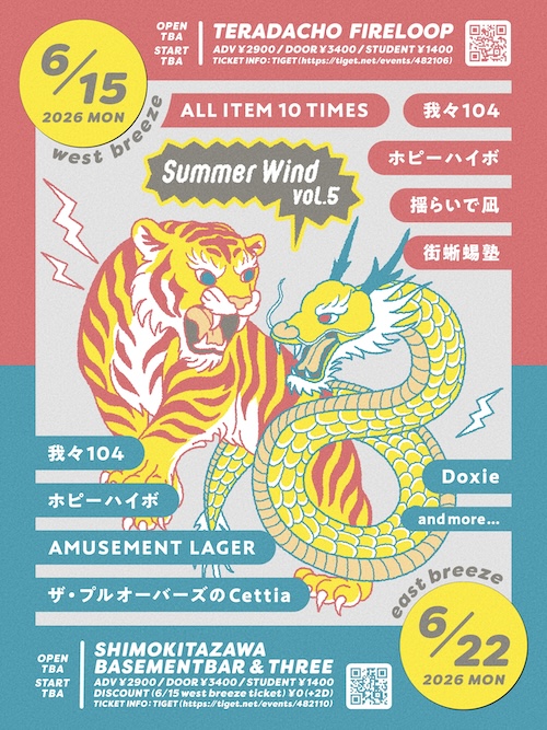 08.04