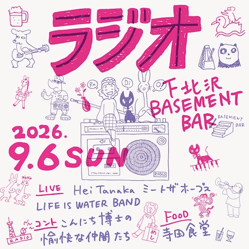 09.06