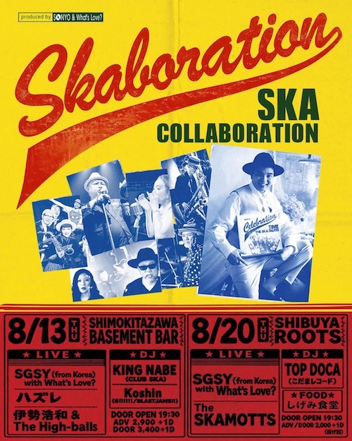 08.13