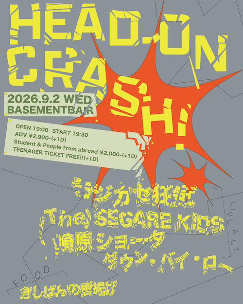HEAD-ON CRASH!