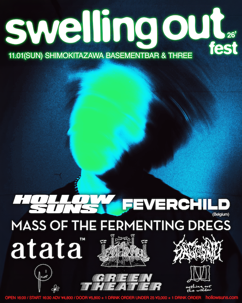 Swelling Out Fest 2026