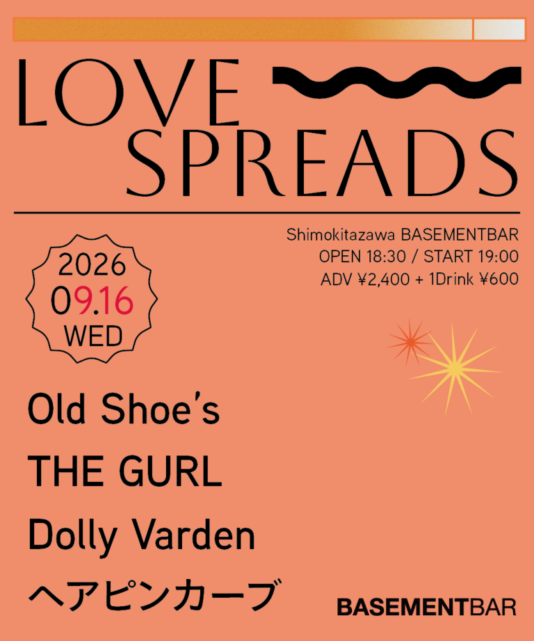 LOVE SPREADS フライヤー