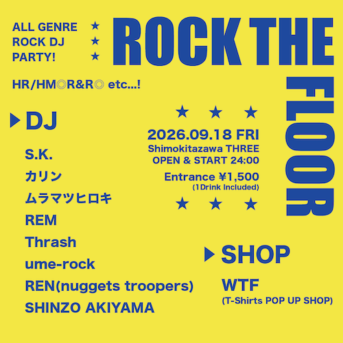 ROCK THE FLOOR フライヤー