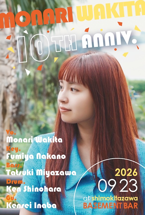 MONARI WAKITA 10TH ANNIV. フライヤー