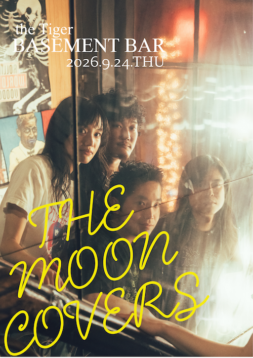 THE MOON COVERS フライヤー