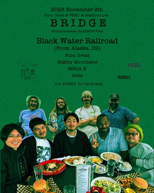 BRIDGE フライヤー