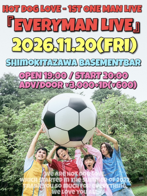 EVERYMAN LIVE フライヤー