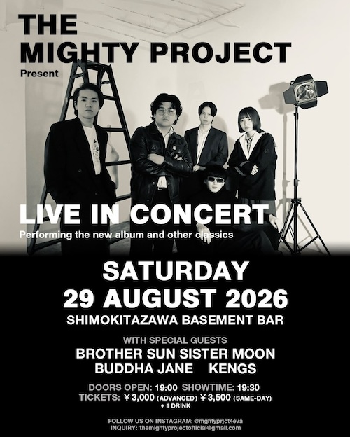 LIVE IN CONCERT フライヤー