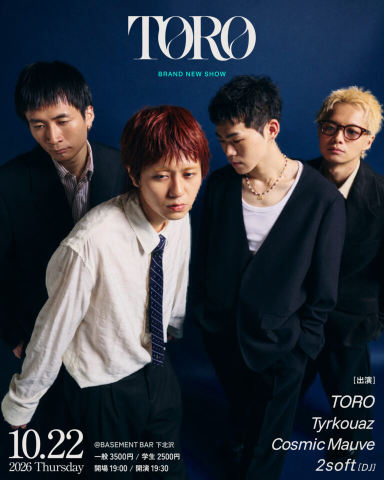 “BRAND NEW SHOW” フライヤー