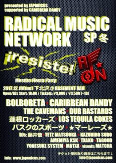 RADICAL MUSIC NETWORK フライヤー