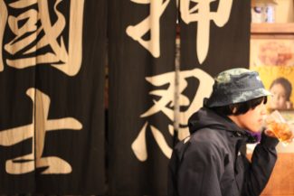 正確な連絡 粘着な性格 追加画像