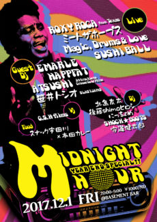 MIDNIGHT HOUR フライヤー