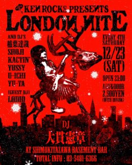 LONDON NITE フライヤー