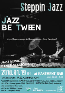 Steppin Jazz × JAZZ BE TWEEN フライヤー
