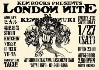 LONDON NITE フライヤー