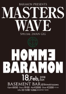 MASTERS WAVE Special 2MAN GIG フライヤー