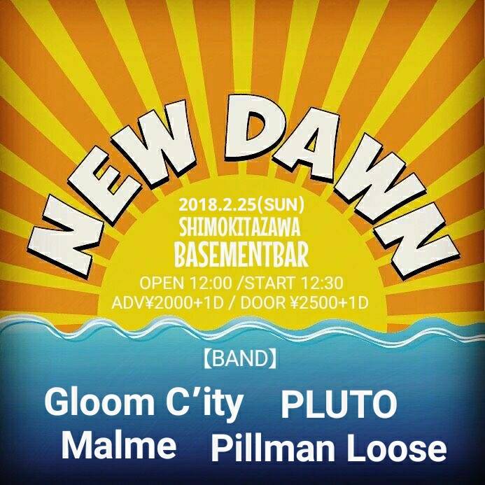 NEW DAWN フライヤー
