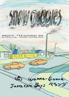 snow goggles フライヤー