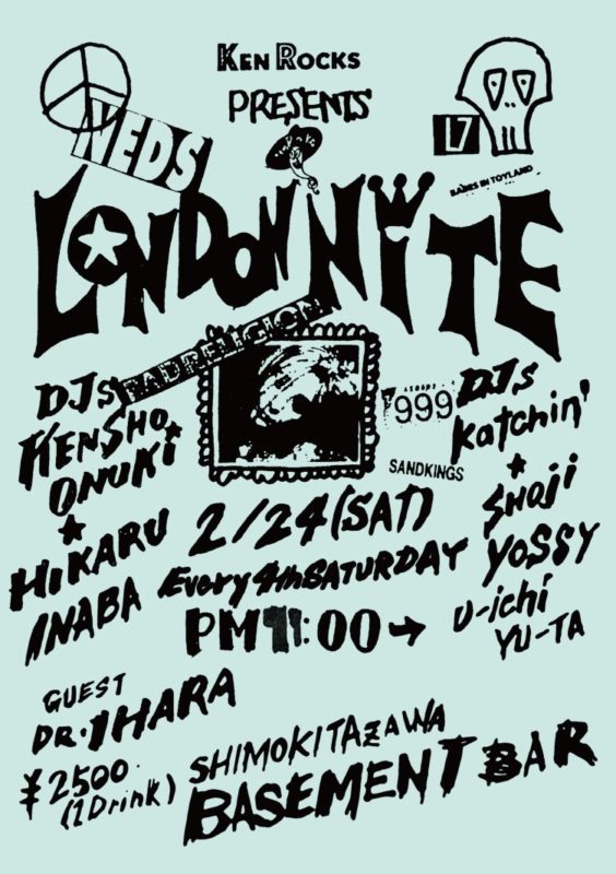 LONDON NITE フライヤー