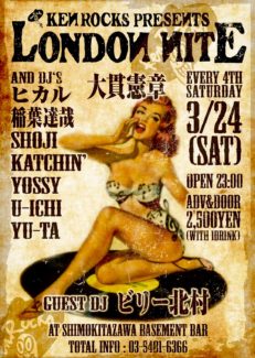 LONDON NITE フライヤー
