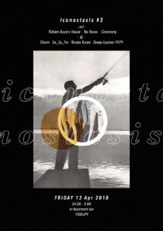 iconostasis 3 フライヤー