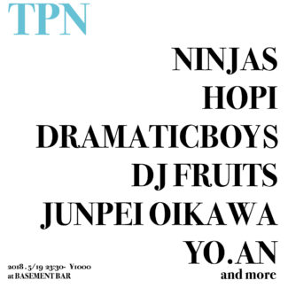 TPN フライヤー