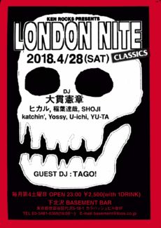 LONDON NITE フライヤー