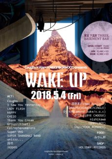 WAKE UP フライヤー