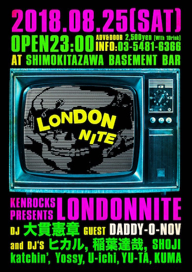 LONDON NITE フライヤー