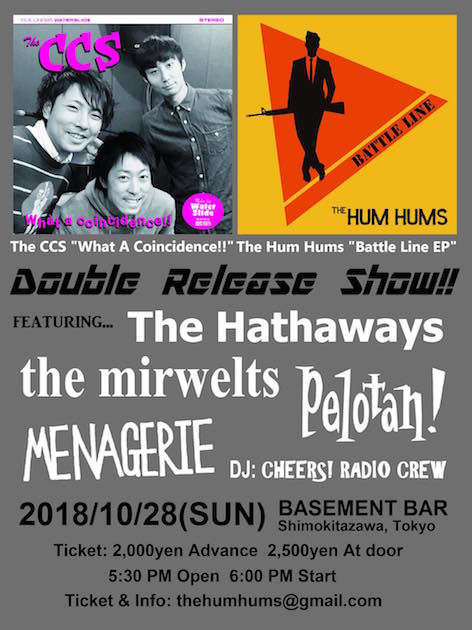 The HumHums “Battle Line EP” / The CCS “What A Coincidence!!” Double Release Show!! フライヤー