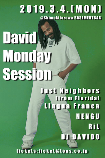 David Monday Session フライヤー