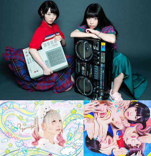 HIGH-HO vol.3 追加画像