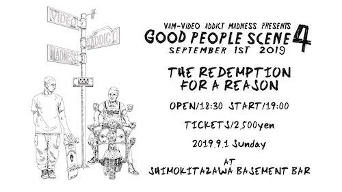 VAM-VIDEO ADDICT MADNESS PRESENTS GOOD PEOPLE SCENE-4 フライヤー