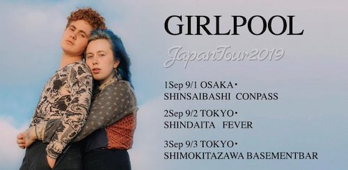 Girlpool Japan Tour 2019 フライヤー
