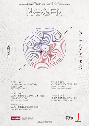 3AD フライヤー