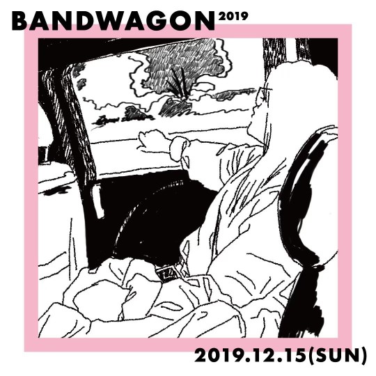 BAND WAGON 2019 追加画像