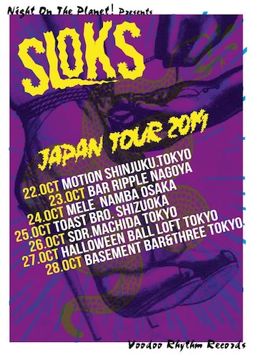 SLOKS / HOLY MOTOR JAPAN TOUR 2019 フライヤー