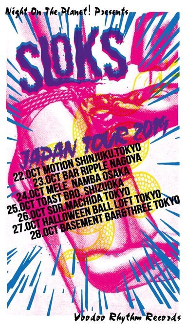 SLOKS / HOLY MOTOR JAPAN TOUR 2019 追加画像