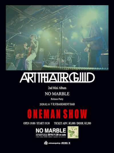 ONEMAN SHOW フライヤー