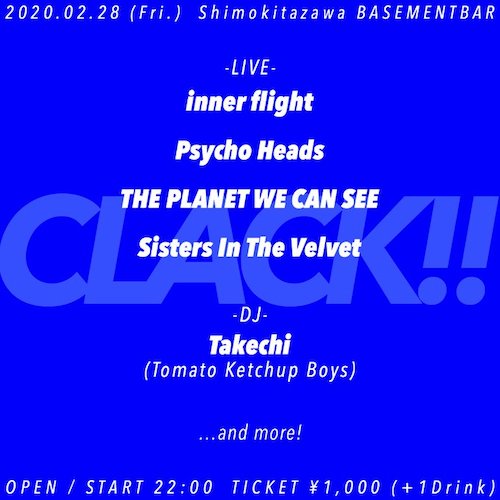 CLACK!! フライヤー