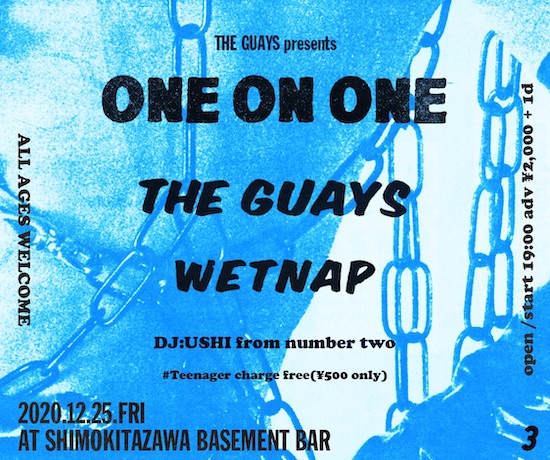 "ONE ON ONE" フライヤー
