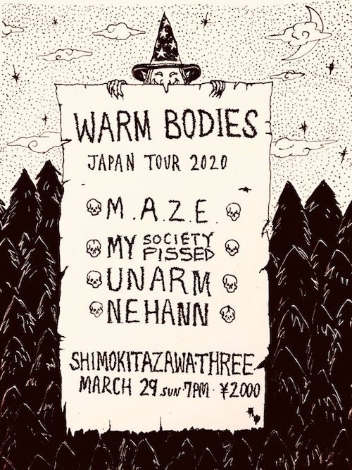 WARM BODIES JAPAN TOUR 2020 フライヤー