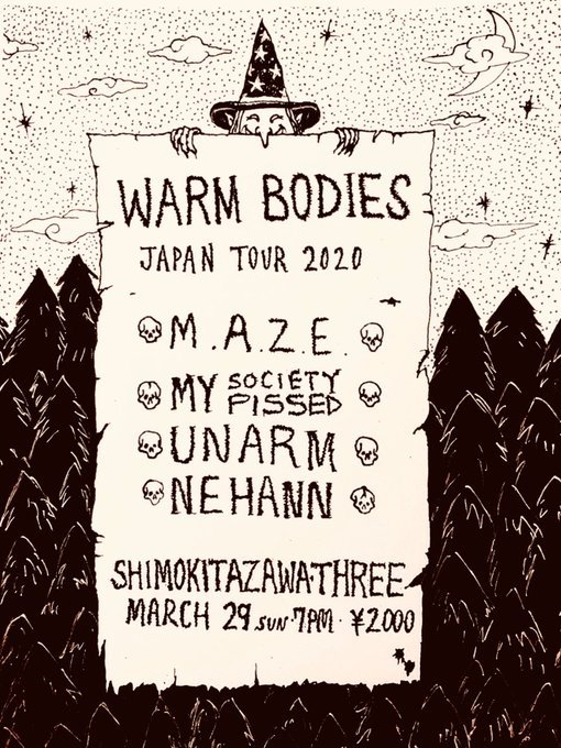 WARM BODIES JAPAN TOUR 2020 追加画像